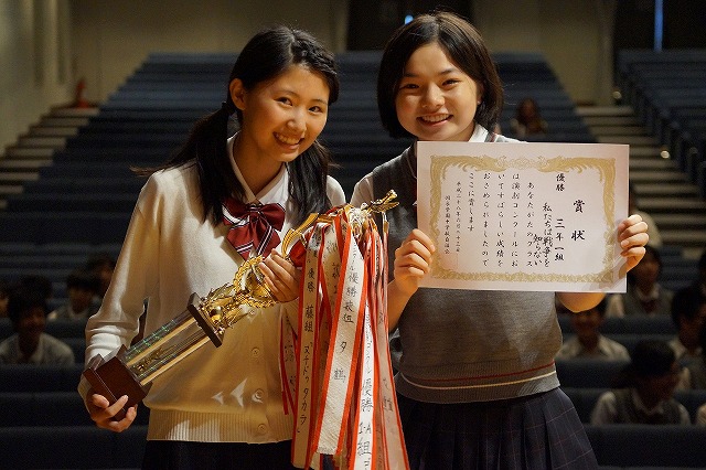 優勝　3-1